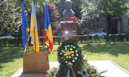 Manifestări organizate cu ocazia împlinirii a 200 de ani de la naşterea poetului Taras Şevcenko