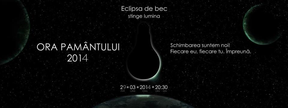 Municipiul Tulcea luptă pentru Capitala Earth Hour 2014