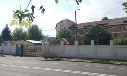 Percheziţii la Penitenciarul Tulcea: au fost confiscate cuţite improvizate,  un telefon mobil, bani şi alte obiecte