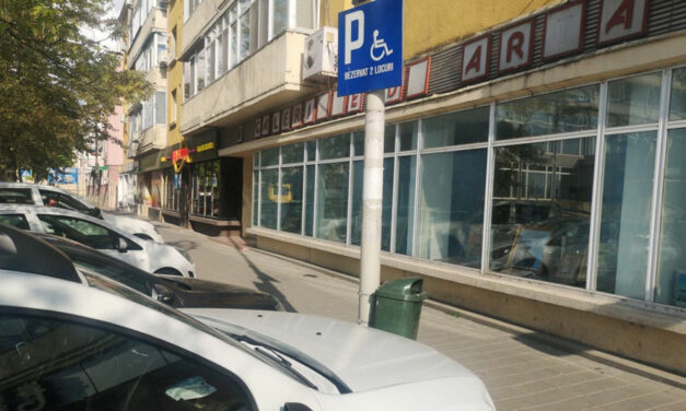 Peste 280 de şoferi, sancţionaţi pentru că au parcat pe locurile pentru persoanele cu handicap