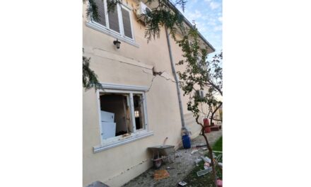 Butelie explodată la Carcaliu: O femeie a fost rănită