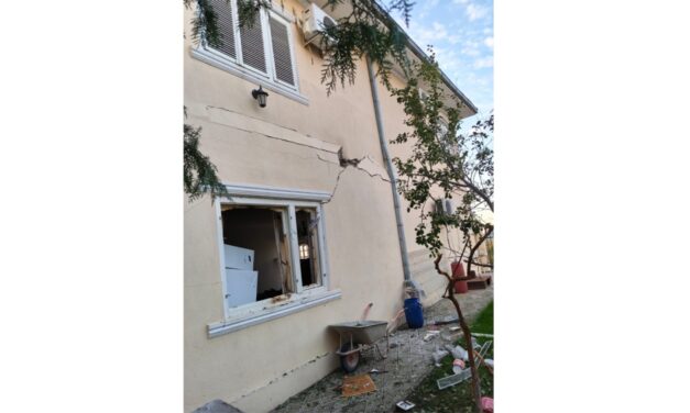Butelie explodată la Carcaliu: O femeie a fost rănită
