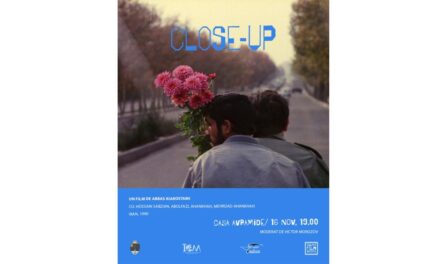 „Close-Up”, filmul lui Abbas Kiarostami, proiectat la Tulcea