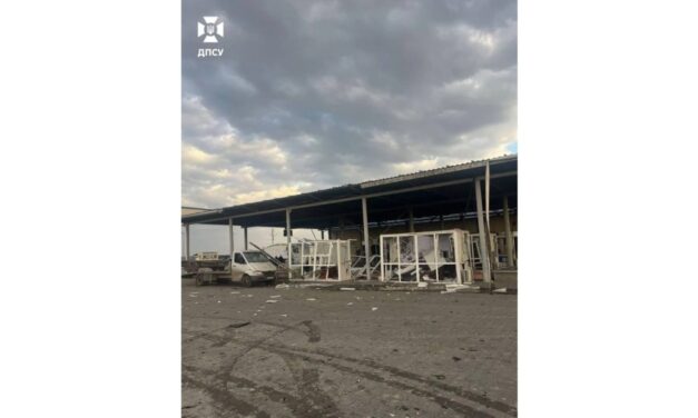 Trecerea frontierei cu bacul între Isaccea şi Orlovka rămâne închisă