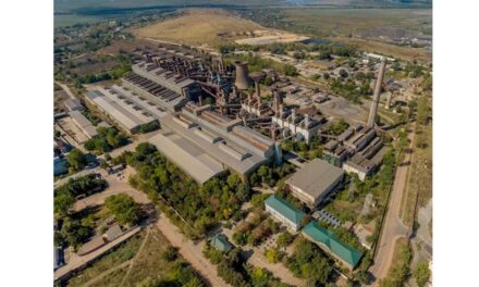 Radierea Ferom lasă în urmă o haldă „închisă” doar pe jumătate. Urmează să fie luată o decizie la nivel central