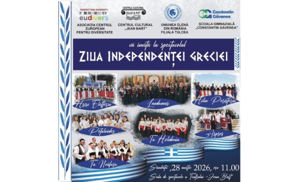 Spectacol dedicat Zilei Independenţei Greciei la Teatrul „Jean Bart” din Tulcea