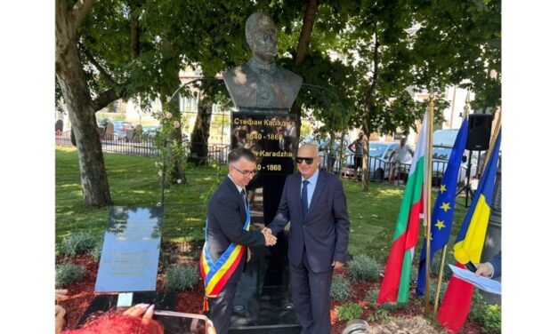 Preşedinta Bulgariei şi-ar fi dorit să participe la dezvelirea monumentului lui Stefan Karadzha de la Tulcea