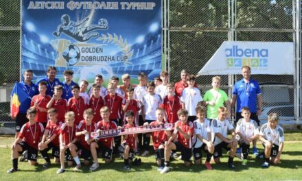Fotbaliştii de la ACS Dream Team Delta Tulcea au participat la Dobrudzha Youth Cup Bulgaria