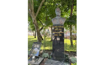 Monument dedicat revoluţionarului bulgar Stefan Karadzha, inaugurat astăzi în Parcul Piaţa Sfântul Gheorghe din municipiu