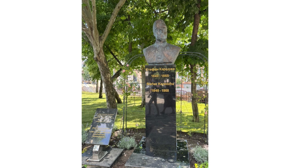 Monument dedicat revoluţionarului bulgar Stefan Karadzha, inaugurat astăzi în Parcul Piaţa Sfântul Gheorghe din municipiu