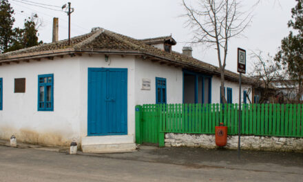 Casa Memorială „Panait Cerna” participă la Noaptea Muzeelor la Sate