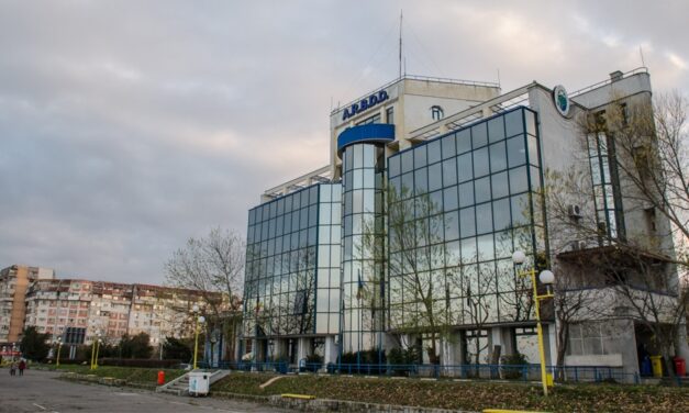ARBDD se reorganizează. „Direcţia-mamut” dispare, iar atribuţiile de reglementare şi monitorizare vor fi separate