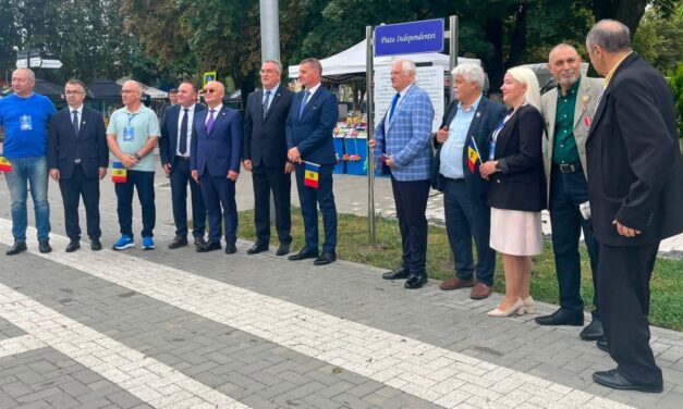 Tulcea şi Ungheni au oficializat relaţia de colaborare printr-un acord de înfrăţire