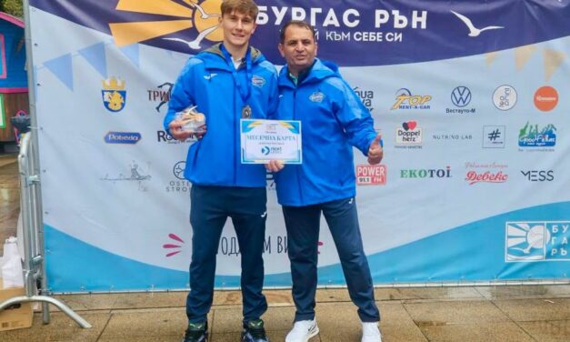 Alin Mihai Şavlovschi, medaliat cu aur la „Cross Burgas Run”