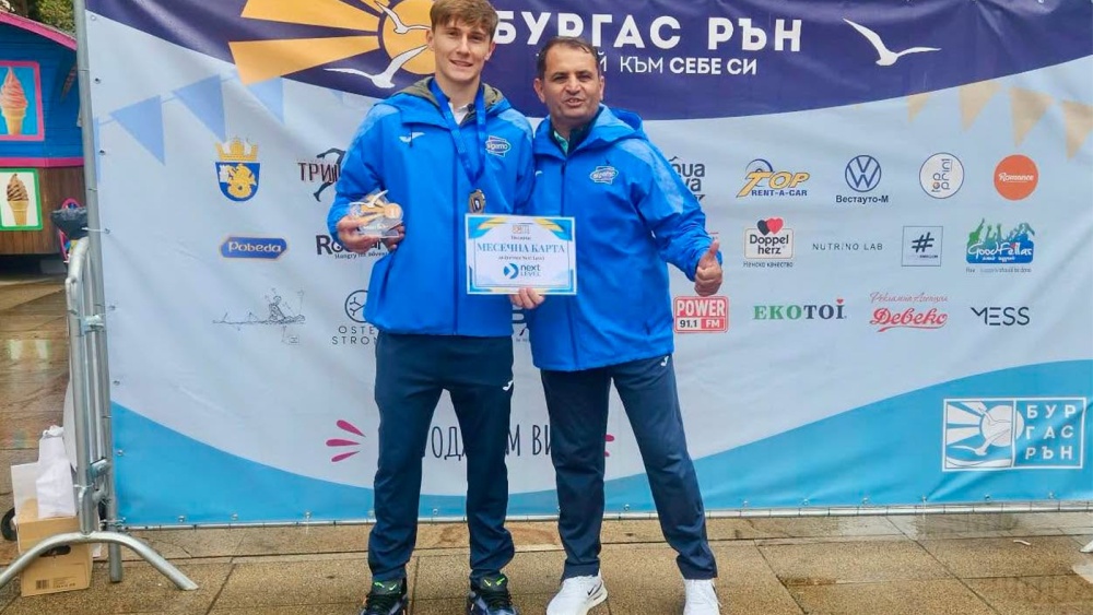 Alin Mihai Şavlovschi, medaliat cu aur la „Cross Burgas Run”