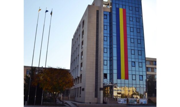 Comisie locală de avizare integrată, înfiinţată la nivelul judeţului Tulcea. Zeci de instituţii şi operatori, incluşi în noua structură